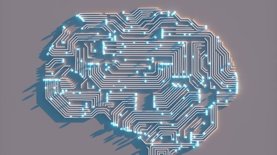 discover our weekly podcast dedicated to artificial intelligence. dive into the latest trends, analyses, and innovations in the ai sector, with experts and enthusiasts sharing their knowledge and experiences. stay at the forefront of technology and enrich your understanding of ai every week!